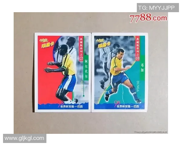 中国足球球星卡价格一览表及其市场趋势分析