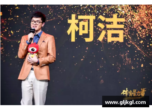 体育明星们迎春贺岁视频集锦：明星拜大年传递新年祝福